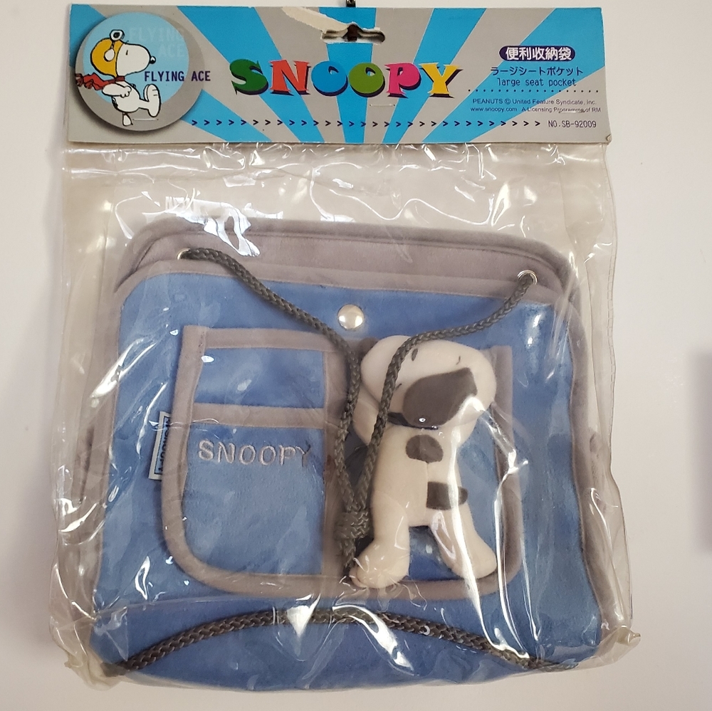 Snoopy Large Seat Cover